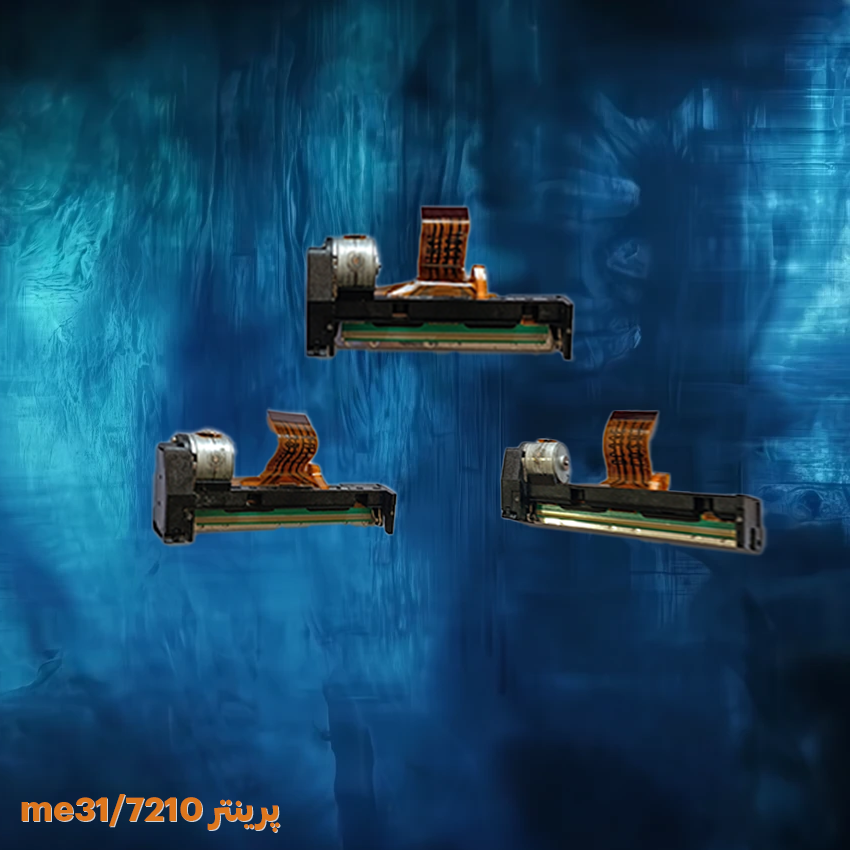 پرنتر ME31/7210
