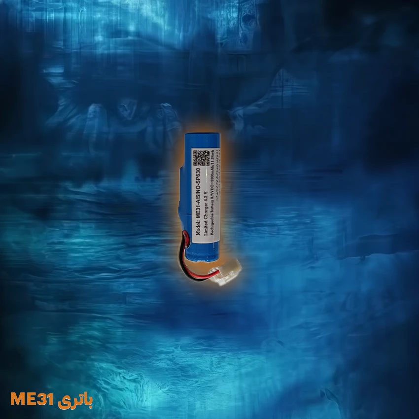 باطری ME31