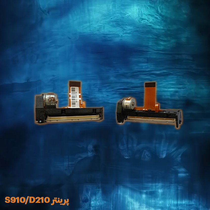 پرینتر S910 / D210