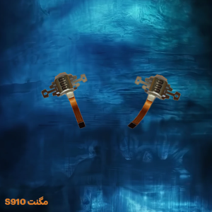 S910