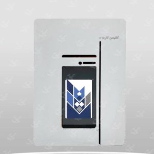 دستگاه amp8200